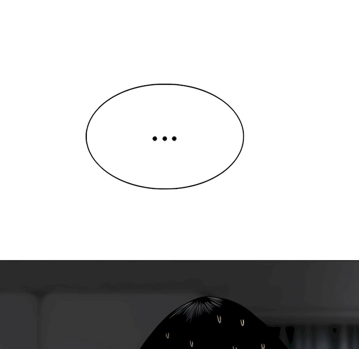只愛那女人 第28章 第30页