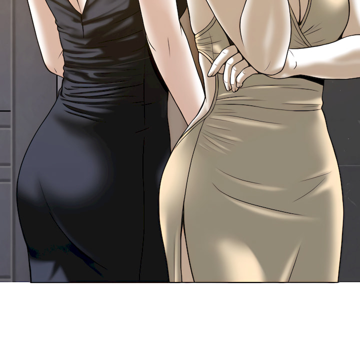 只愛那女人 第28章 第97页