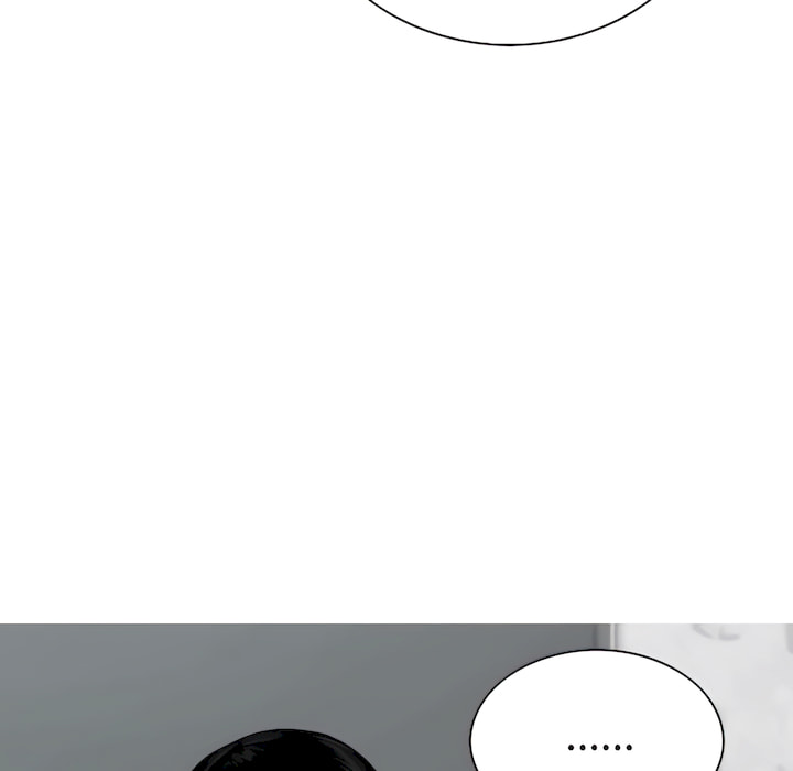 只愛那女人 第29章 第4页