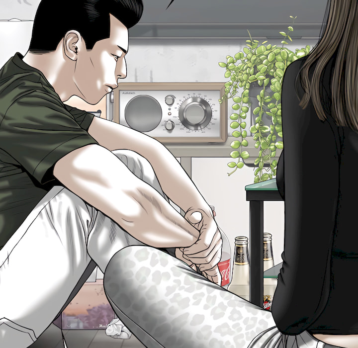 只愛那女人 第29章 第5页