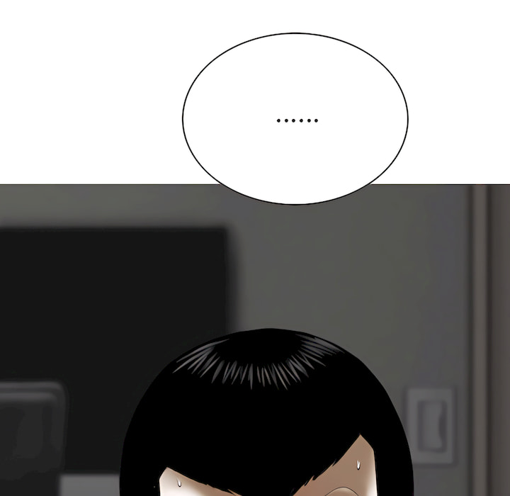 只愛那女人 第29章 第96页