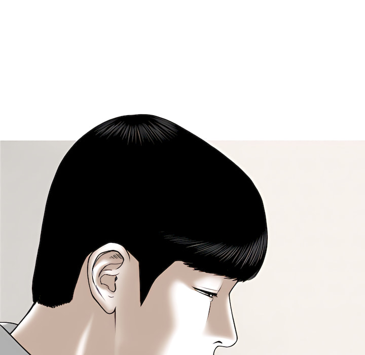 只愛那女人 第29章 第128页