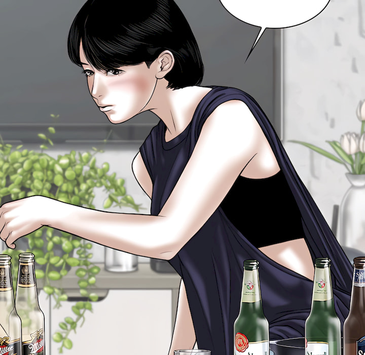 只愛那女人 第29章 第26页