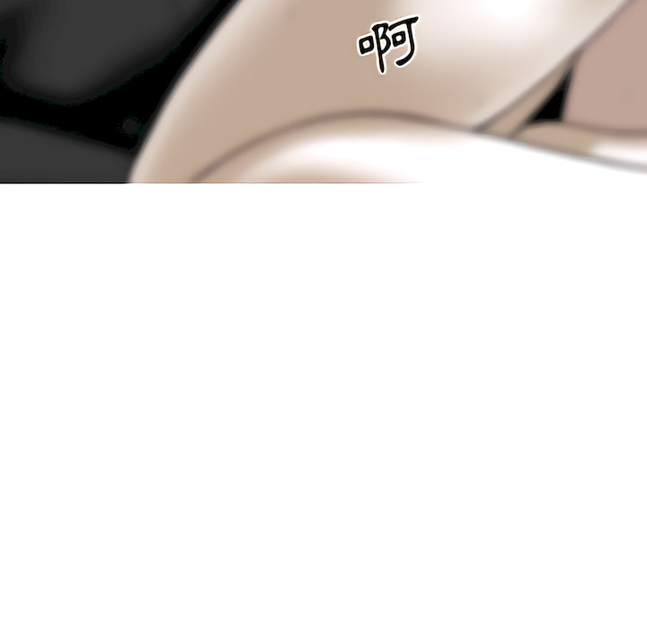 只愛那女人 第29章 第176页