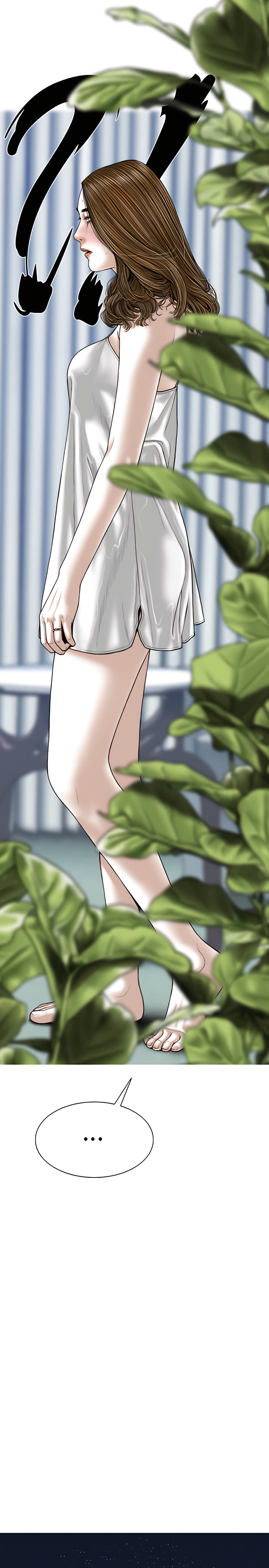 只愛那女人 第34章 第21页
