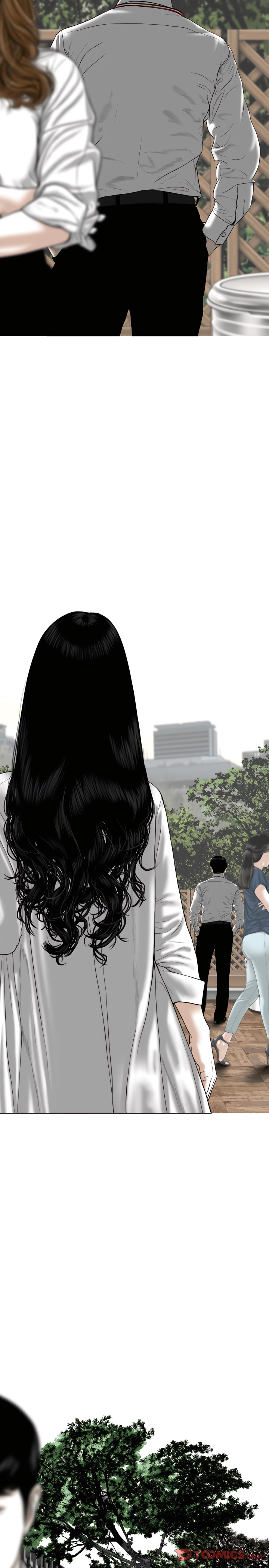 只愛那女人 第31章 第26页