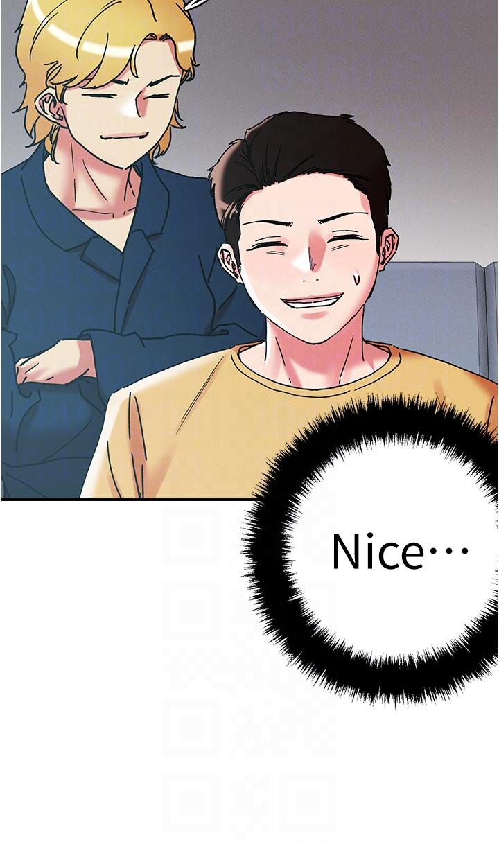 把妹鬼達人 第100話-頂壞我的子宮吧! 第24页