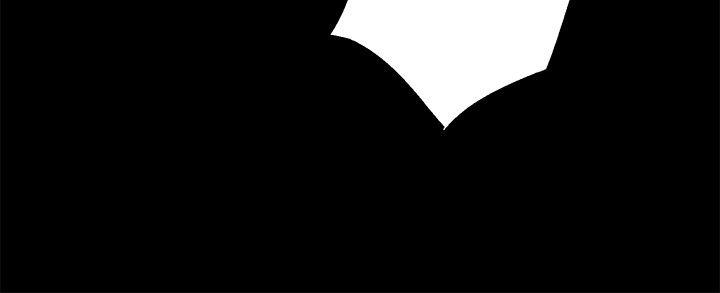 Bodychange(整容针) 第11話 第4页