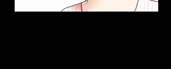 解放一夏 第10話-在車上享樂的夫人 第11页