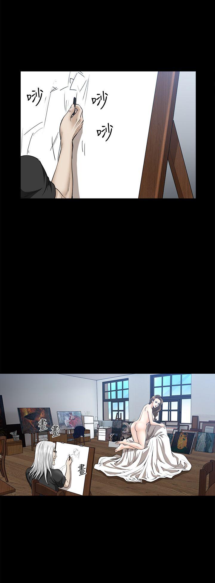 解放一夏 第22話-蕙蘭登門拜訪 第22页