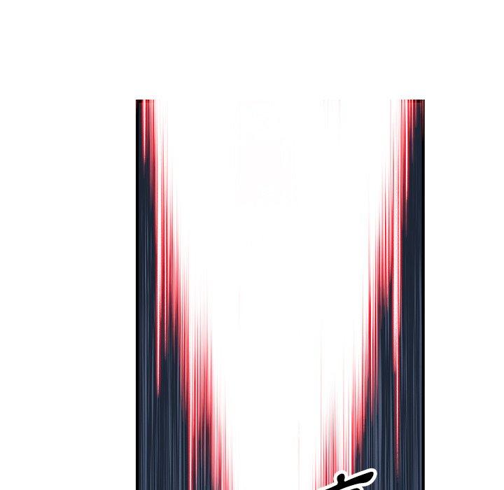 你與我的小秘密 第 11 話 第21页