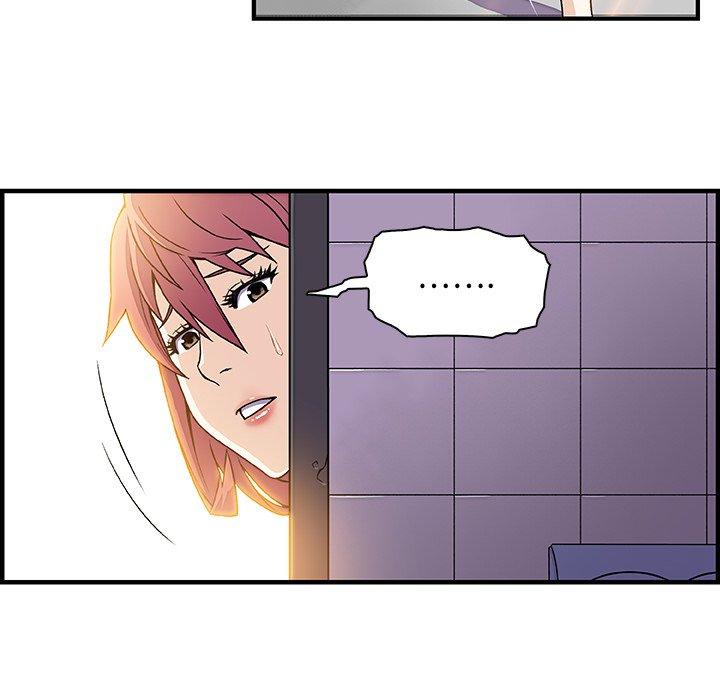 你與我的小秘密 第 13 話 第63页
