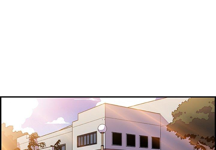 你與我的小秘密 第 15 話 第1页