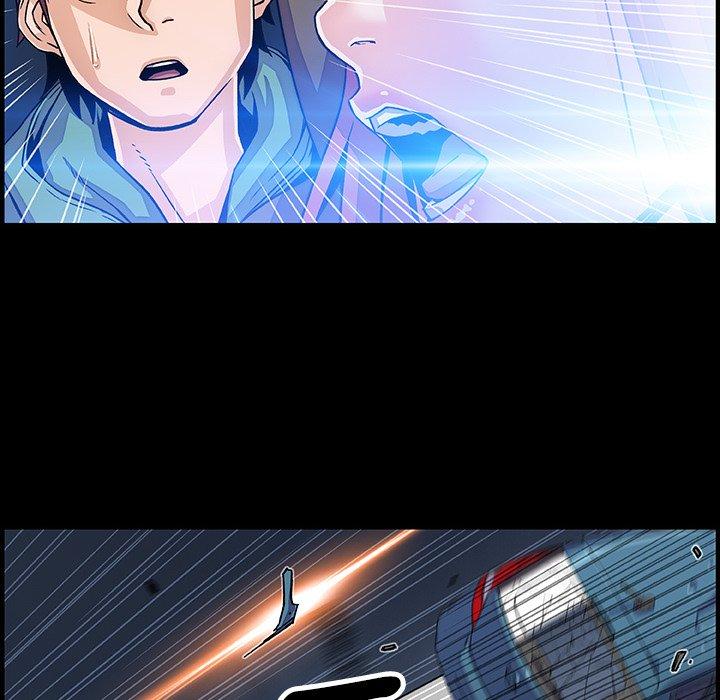 你與我的小秘密 第 15 話 第57页