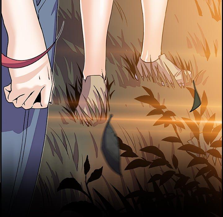 你與我的小秘密 第 23 話 第14页
