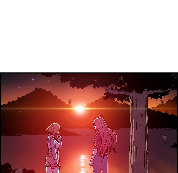你與我的小秘密 第 20 話 第87页