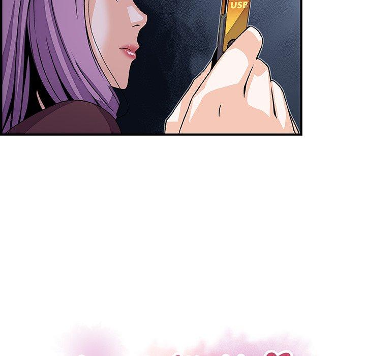 你與我的小秘密 第 21 話 第33页