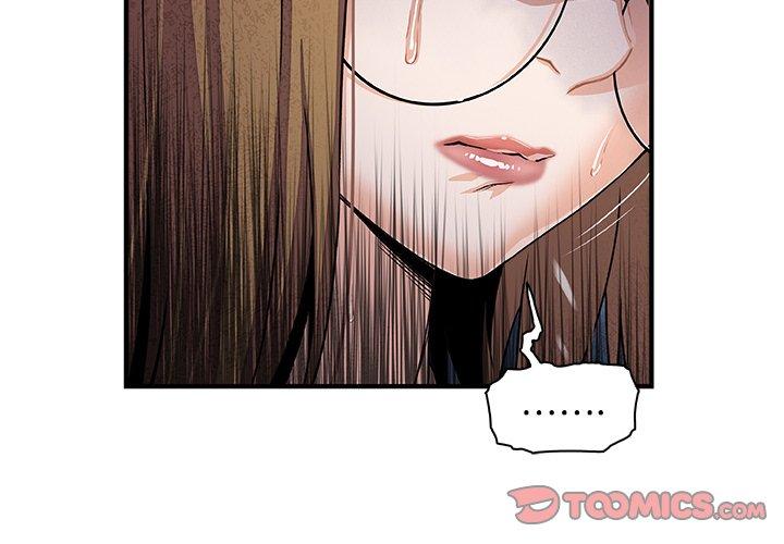 你與我的小秘密 第 30 話 第2页