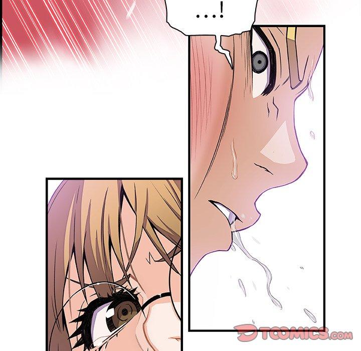 你與我的小秘密 第 30 話 第20页