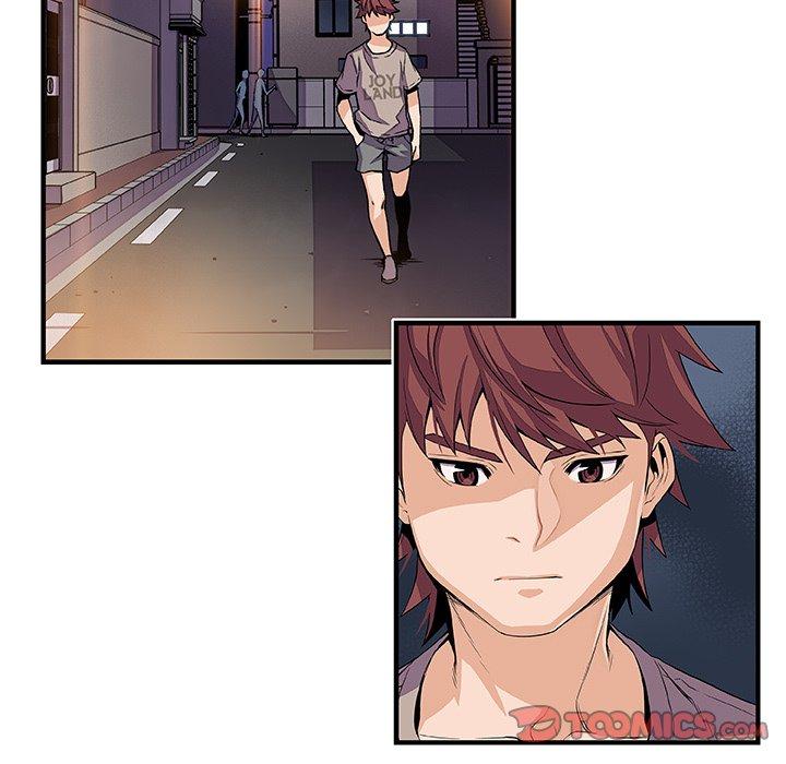 你與我的小秘密 第 33 話 第38页