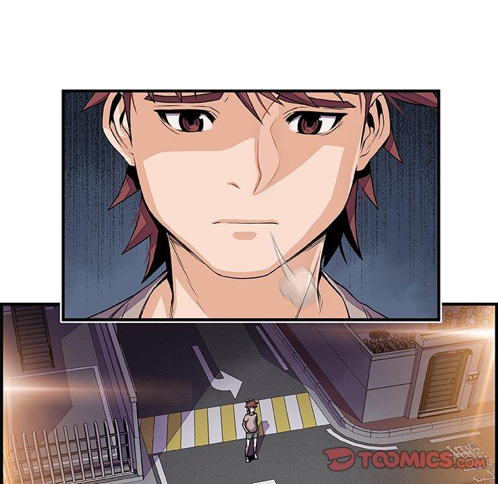 你與我的小秘密 第 33 話 第44页