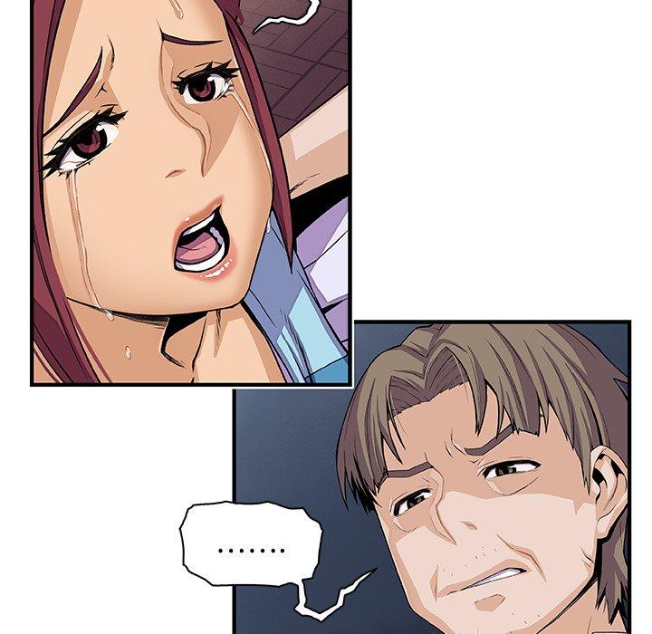 你與我的小秘密 第 33 話 第57页