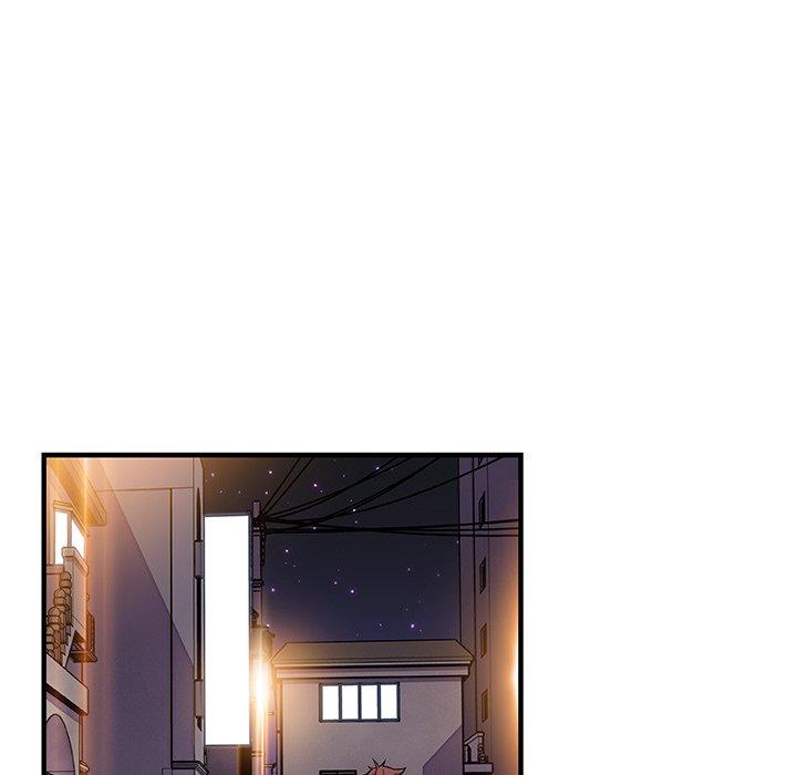 你與我的小秘密 第 33 話 第37页