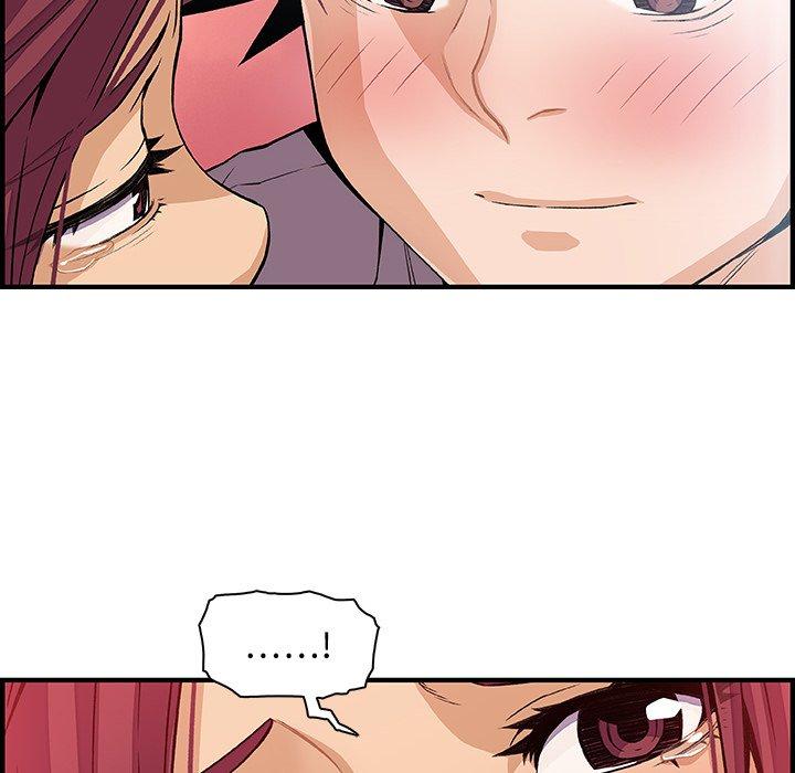 你與我的小秘密 第 35 話 第30页