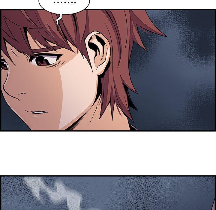 你與我的小秘密 第 38 話 第54页