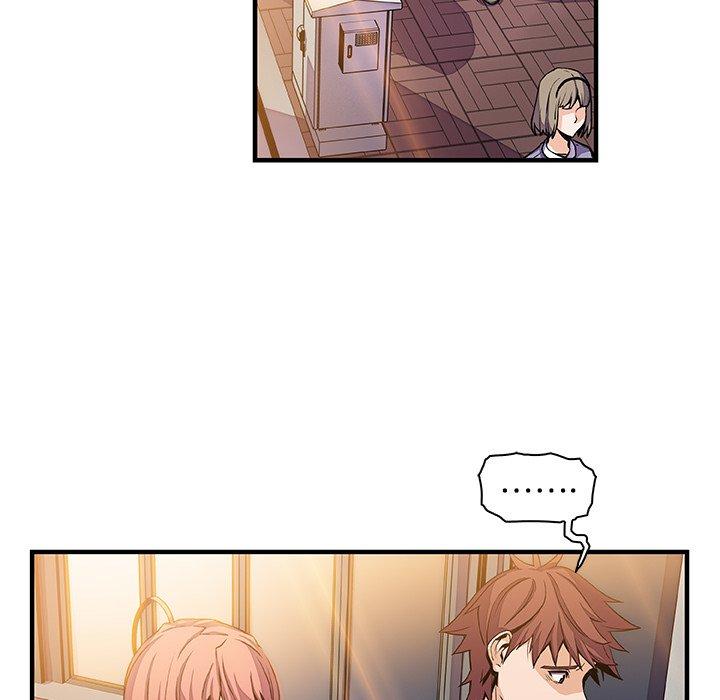 你與我的小秘密 第 39 話 第49页