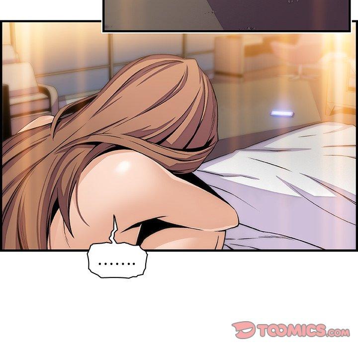 你與我的小秘密 第 44 話 第14页