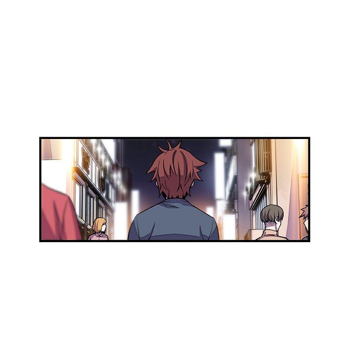你與我的小秘密 第 44 話 第39页
