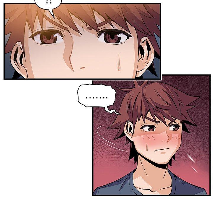 你與我的小秘密 第 44 話 第52页