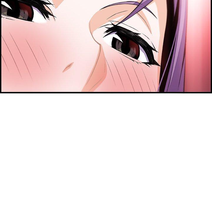 你與我的小秘密 第 45 話 第13页
