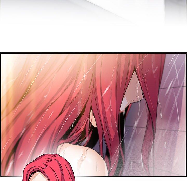 你與我的小秘密 第 46 話 第13页