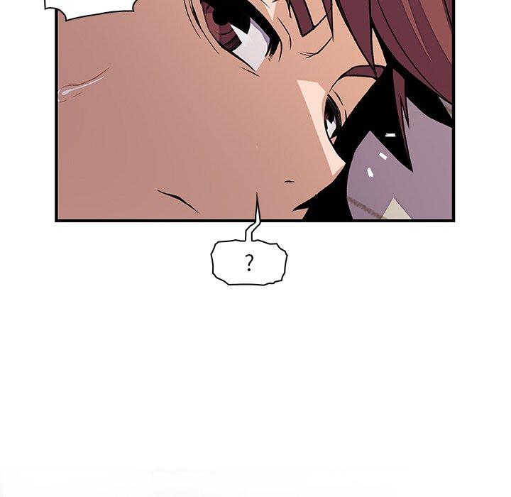 你與我的小秘密 第 46 話 第45页