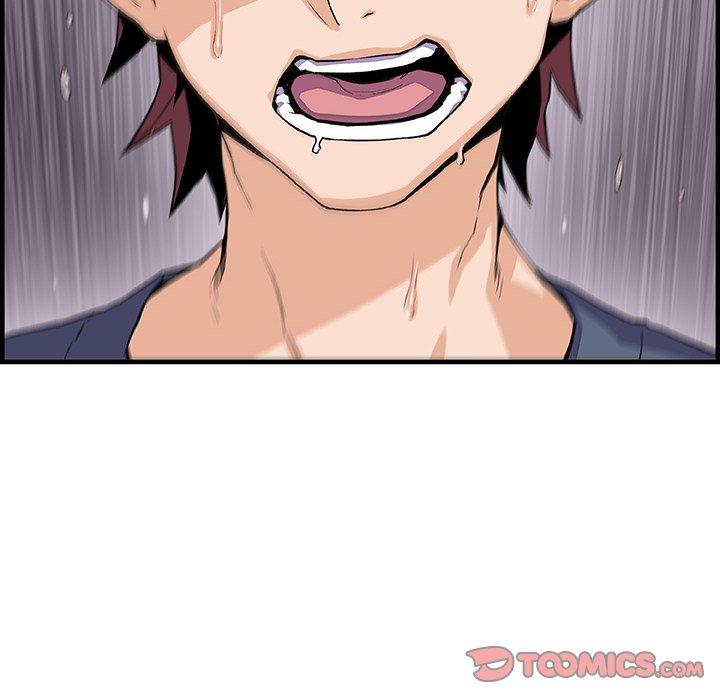 你與我的小秘密 第 47 話 第14页
