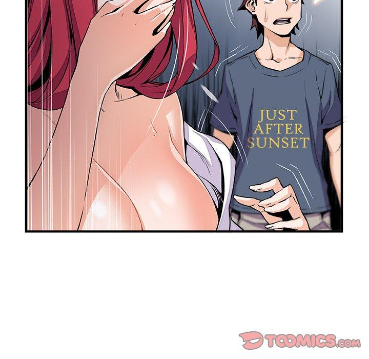 你與我的小秘密 第 47 話 第62页