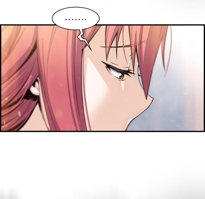 你與我的小秘密 第 49 話 第48页