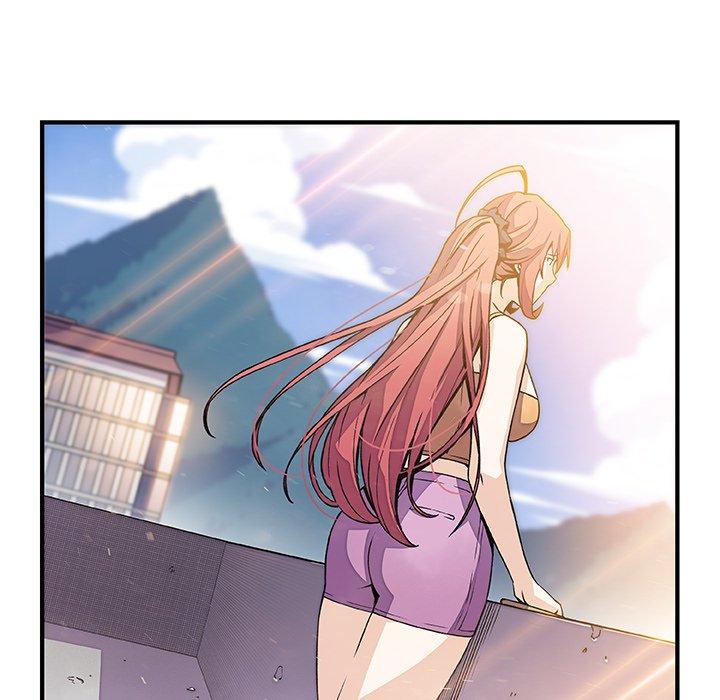 你與我的小秘密 第 49 話 第44页