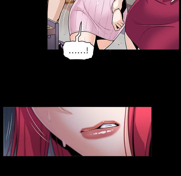 你與我的小秘密 第 49 話 第53页