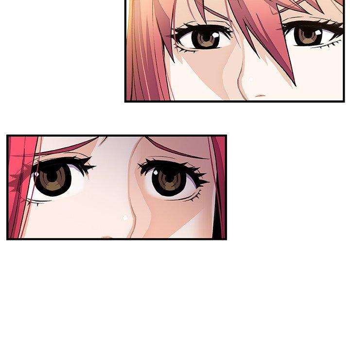 你與我的小秘密 第 40 話 第51页