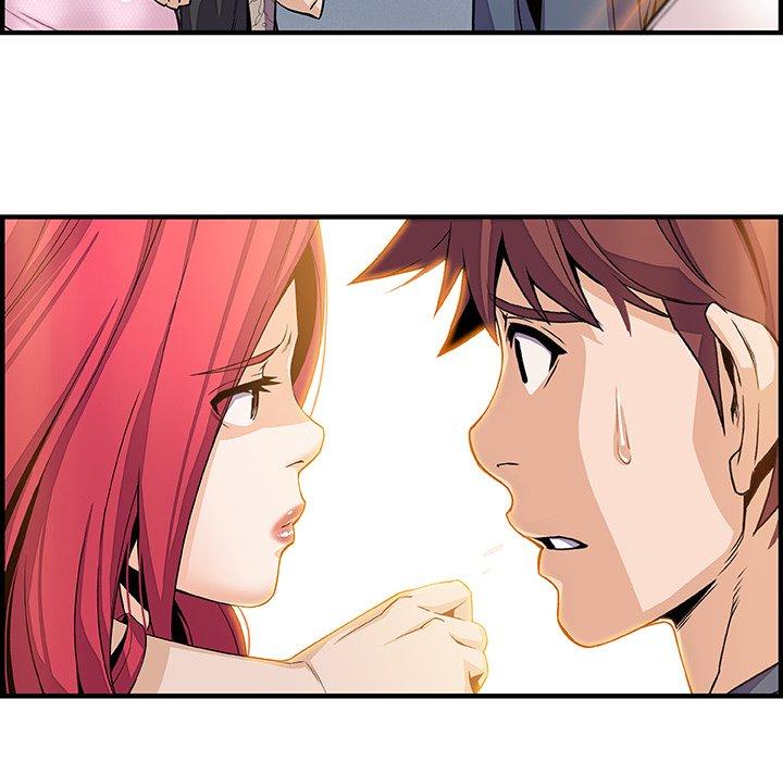 你與我的小秘密 第 40 話 第55页