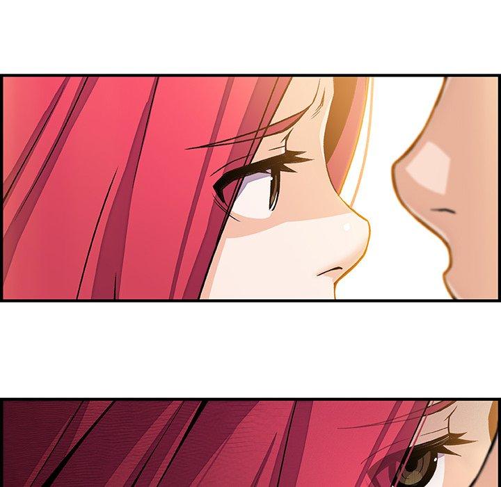 你與我的小秘密 第 40 話 第56页