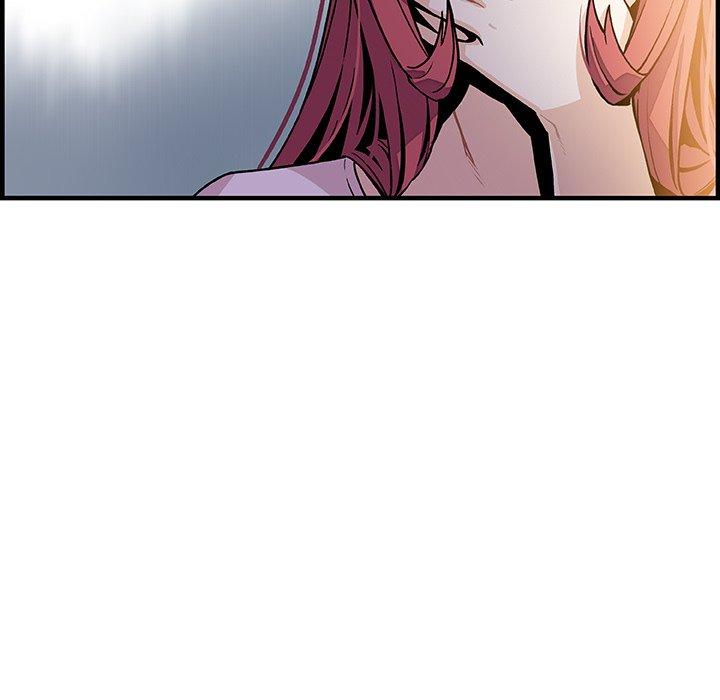 你與我的小秘密 第 41 話 第76页