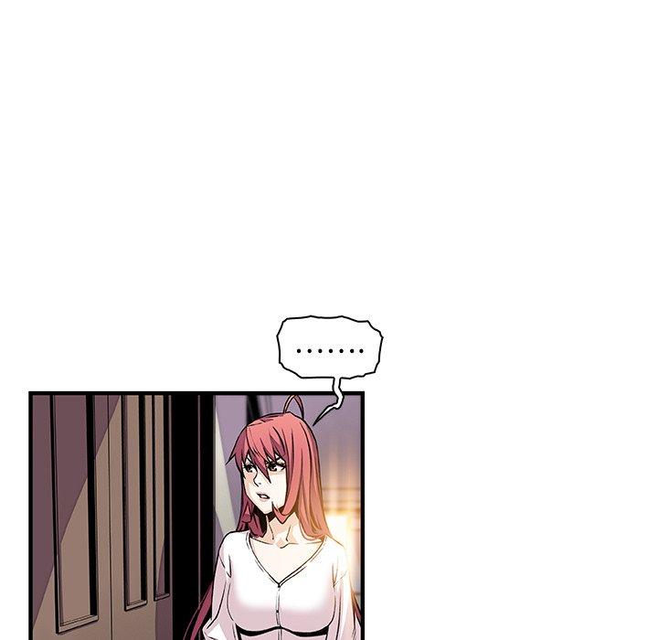 你與我的小秘密 第 41 話 第77页