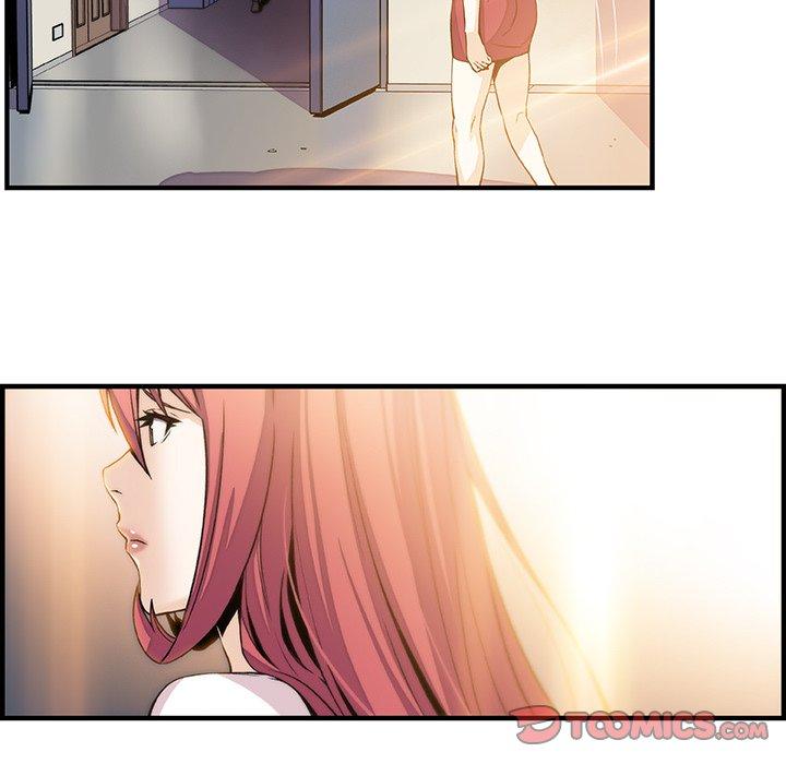 你與我的小秘密 第 41 話 第62页