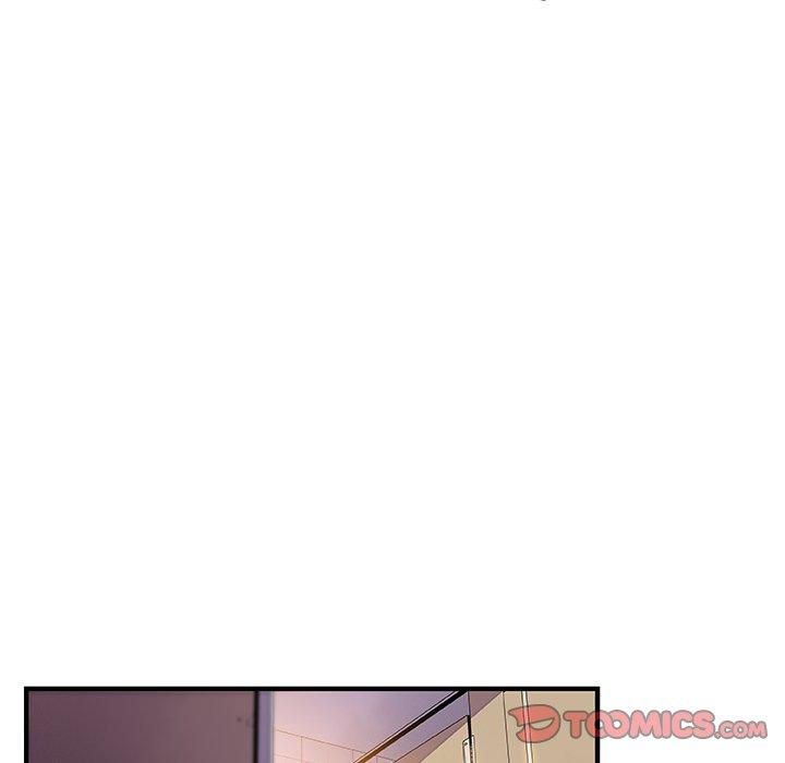 你與我的小秘密 第 41 話 第50页