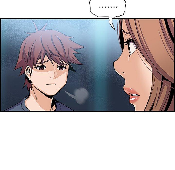 你與我的小秘密 第 42 話 第66页