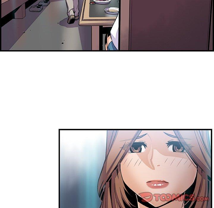 你與我的小秘密 第 42 話 第68页